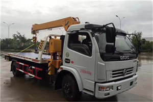 辽宁24小时道路救援服务