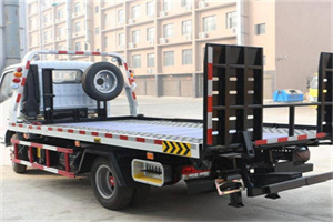 辽宁24小时道路救援电话