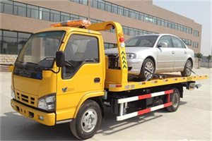 辽宁道路救援一般怎么收费